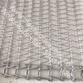 Flexible Rod Conveyor Belts for Freezing