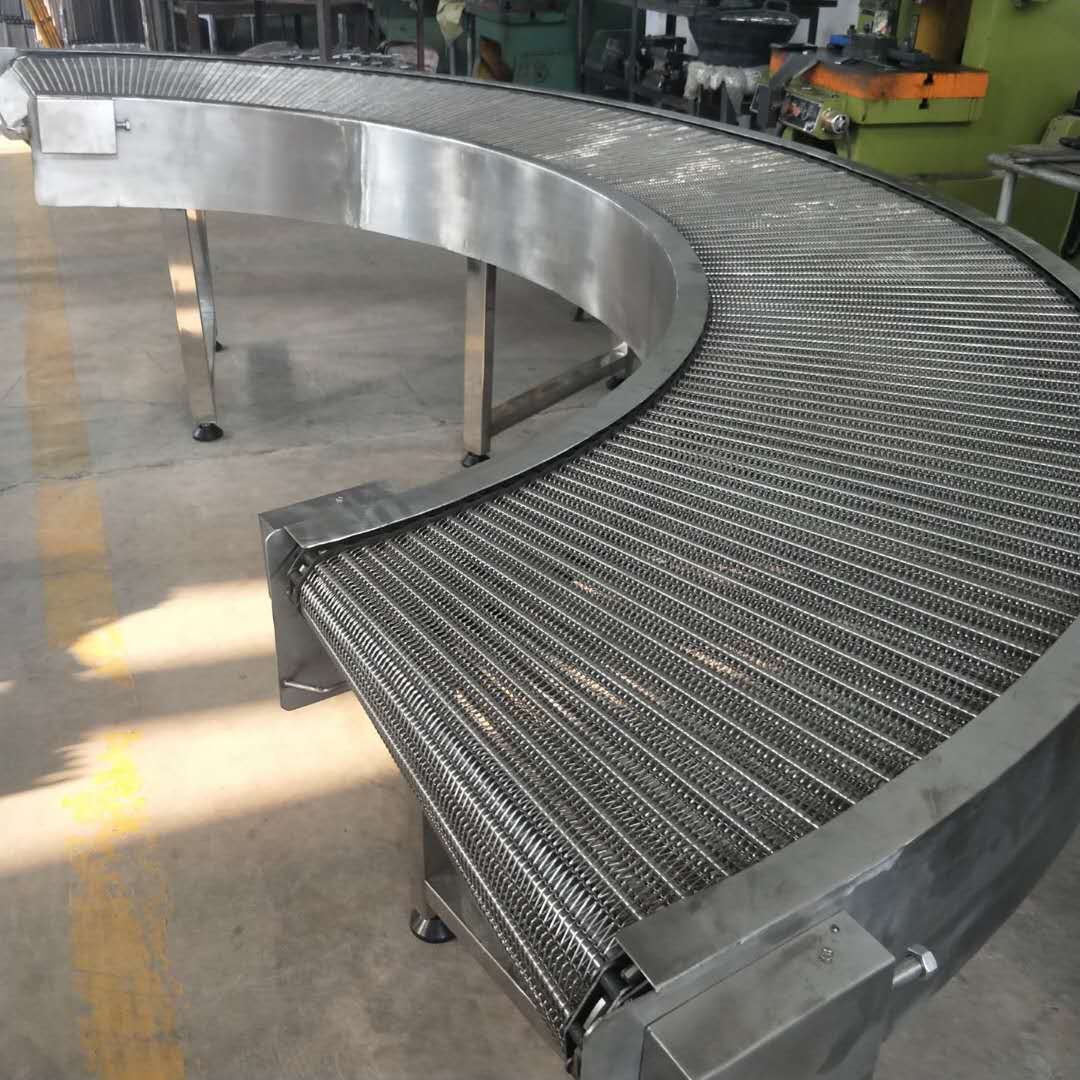 Curved Conveyor