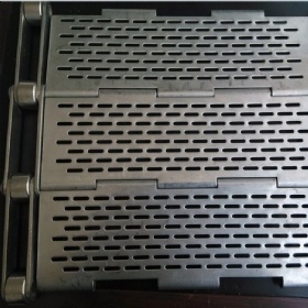 Anti High Pressure Chain Plate Conveyor Belt