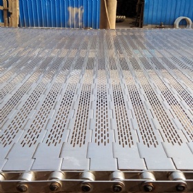 Stainless Steel Chain Plate Conveyor Belt